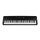 KAWAI Digitalpiano ES920B