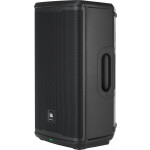 JBL Aktiv Box Bluetooth EON 712