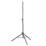 Adam Hall Boxenstativ SPS023