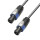 Adam Hall Lautsprecherkabel 4 STAR 1.5 SPEAKER 10m